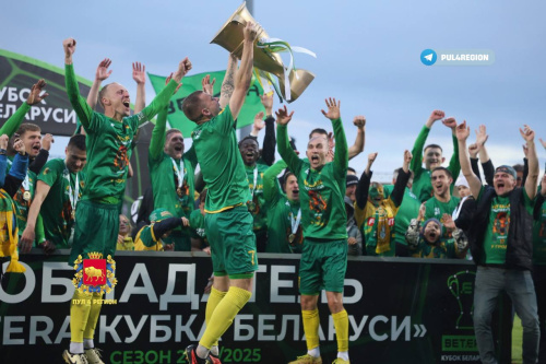Футбалісты гродзенскага «Нёмана» сталі ўладальнікамі Кубка Беларусі