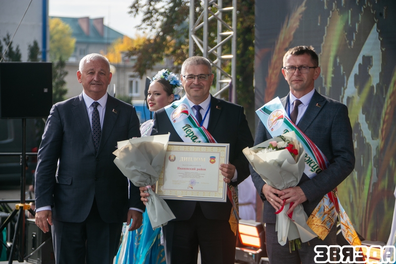 Белаазёрск сустрэў абласныя «Дажынкі»