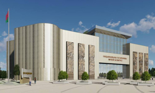Lukashenko: National History Museum will avoid jingoistic excess