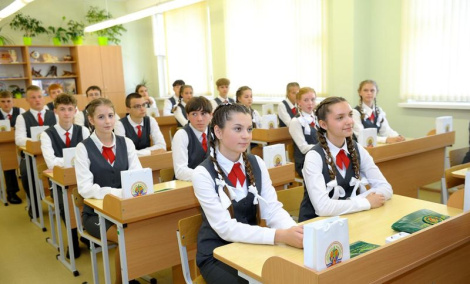 У Бабруйску фінансавая міліцыя рыхтуе кадры са школы