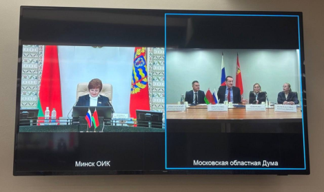 Мінская і Маскоўская вобласці падзяліліся вопытам па выкарыстанні зямель сельскагаспадарчага прызначэння