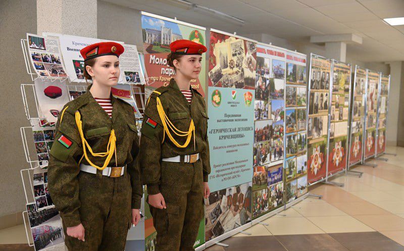 У Крычаве моладзь Беларусі і Расіі абмянялася інфармацыяй пра добрыя справы на карысць Радзімы