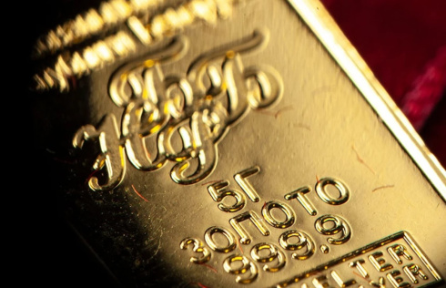 Золотовалютные резервы Беларуси по итогам 2026 года должны составить не менее $9,2 млрд