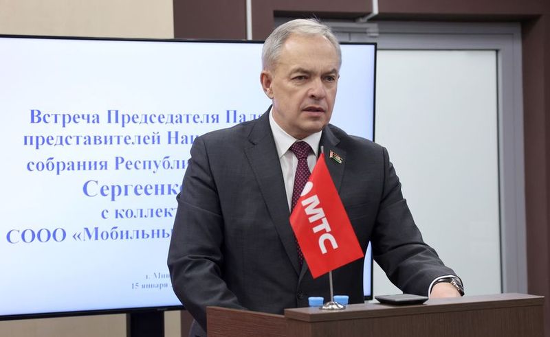 «Наша асноўная задача — павышэнне дабрабыту людзей»