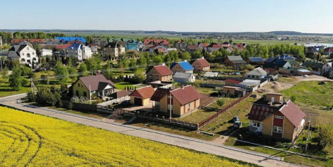 Падтрымка вёскі. Што робіцца ў Беларусі для развіцця рэгіёнаў?
