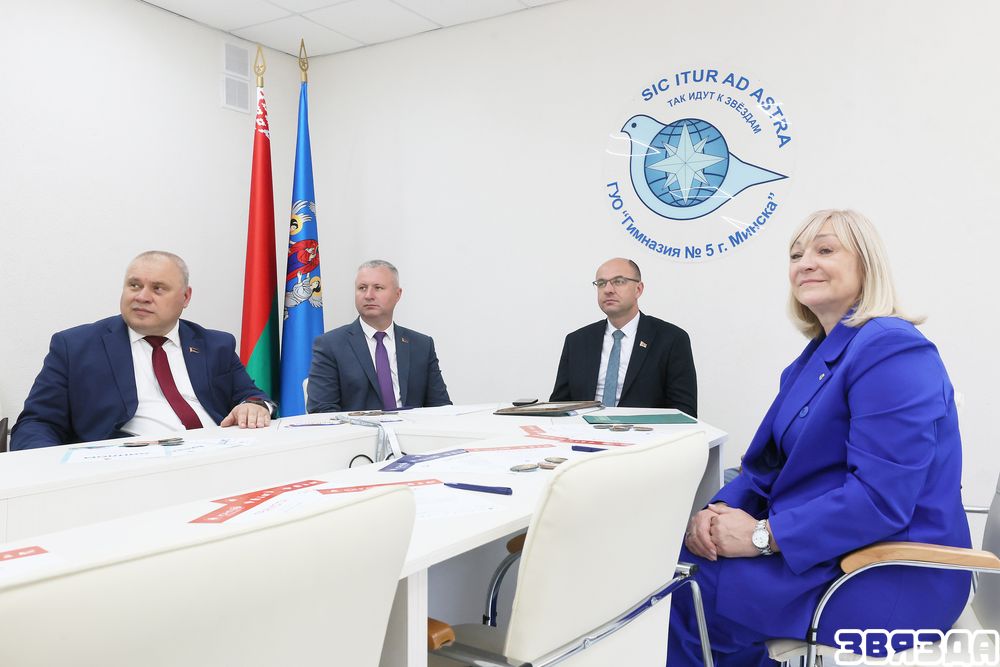 Адбылося ўрачыстае ўзнагароджанне ўдзельнікаў каманды «Юныя геолагі Рэспублікі Беларусь». 