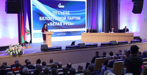 Качанава: Беларуская партыя «Белая Русь» адбылася як палітычная сіла
