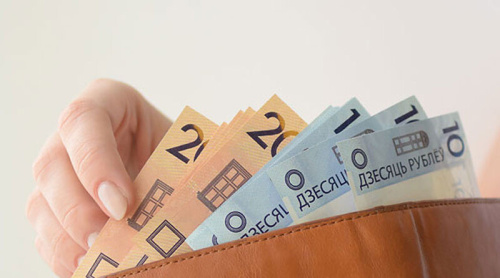 Base rate in Belarus set at Br45 from 1 January 2026