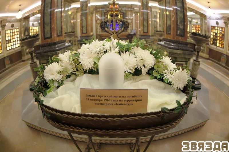 Capsules with earth from a mass grave at the Baikonur cosmodrome were laid in Minsk