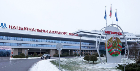 Национальный аэропорт Минск предупреждает о возможных изменениях в расписании авиарейсов