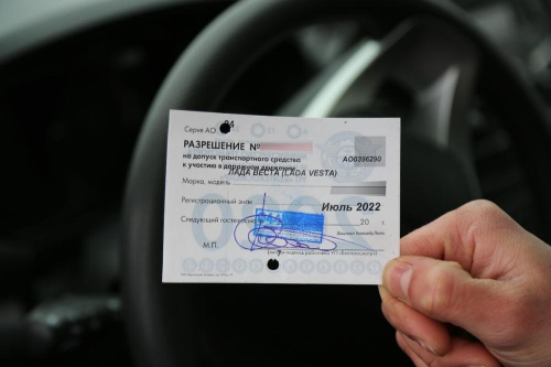 Колькі аўто ў Беларусі не атрымліваюць допуск да дарожнага руху, расказалі ў «Белтэхаглядзе»