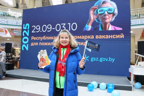 Кірмаш вакансій для пажылых і інвалідаў  сабраў дзясяткі сталічных работадаўцаў і сотні суіскальнікаў