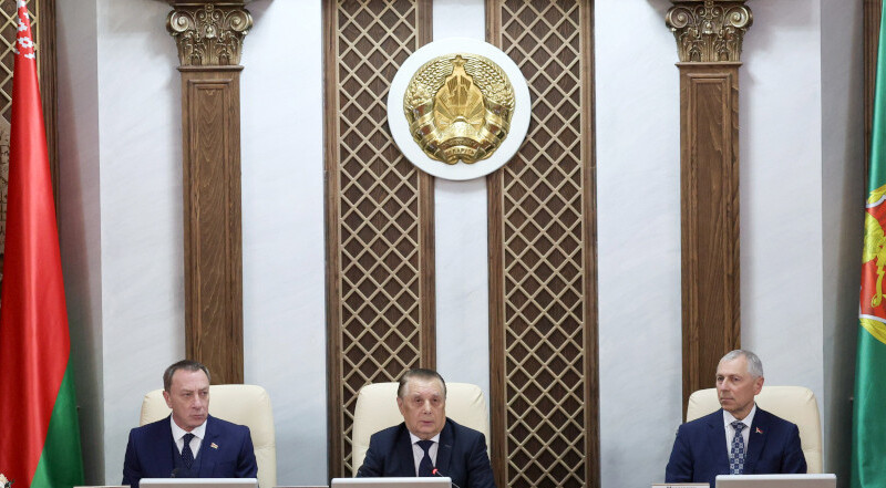 Concept of 2026-2030 Socioeconomic Development Program presented to Belarus’ Supreme Court
