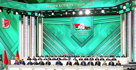 Лукашэнка: Праграма развіцця на пяцігодку павінна быць законам для ўсіх