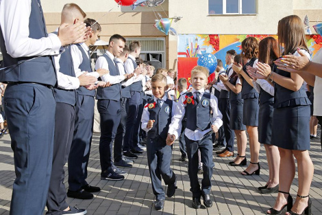 Аляксандр Лукашэнка павіншаваў беларусаў з Днём ведаў