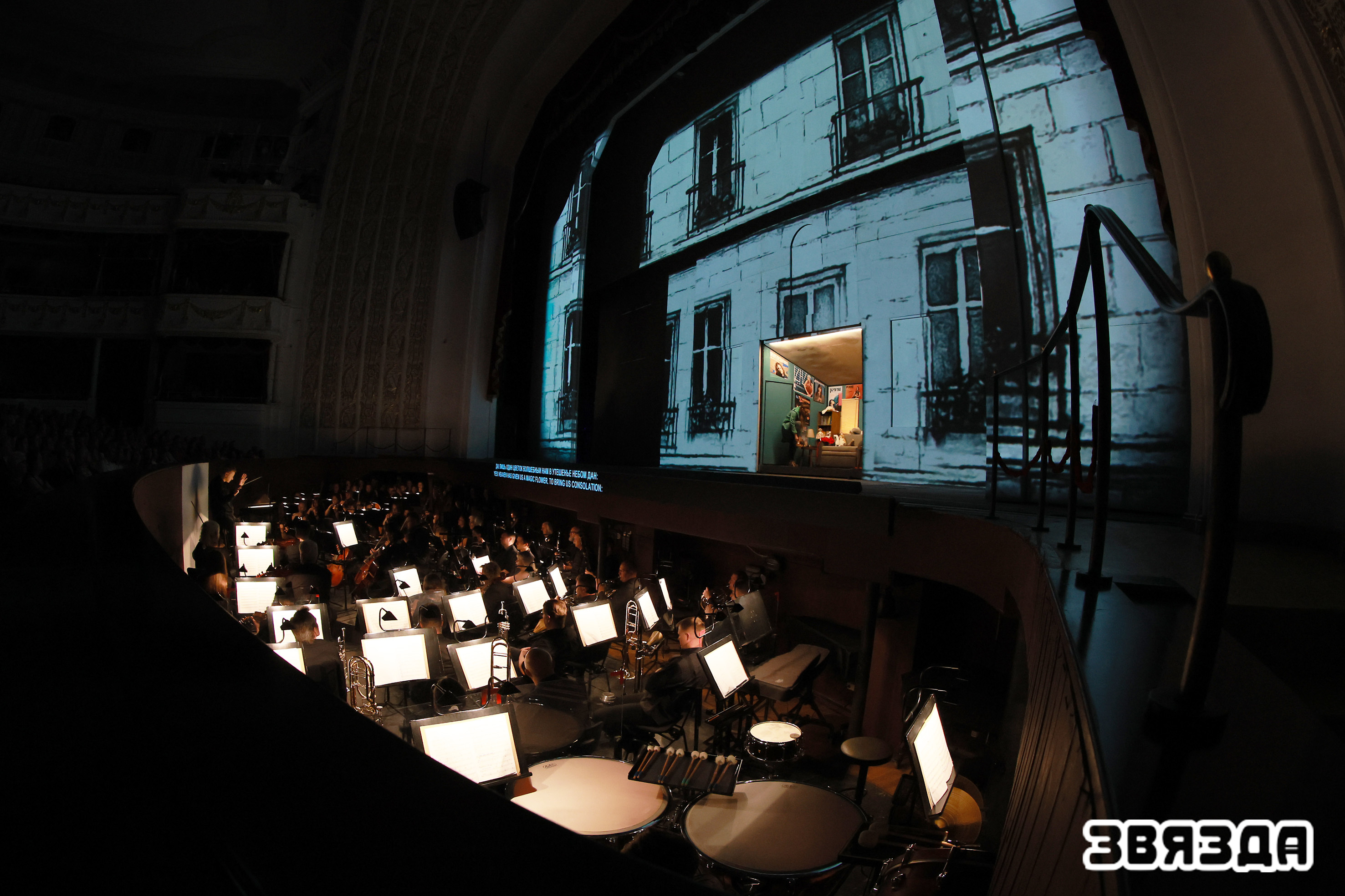 Оперу «Арлеанская дзева» ўпершыню паставілі ў Вялікім тэатры Беларусі