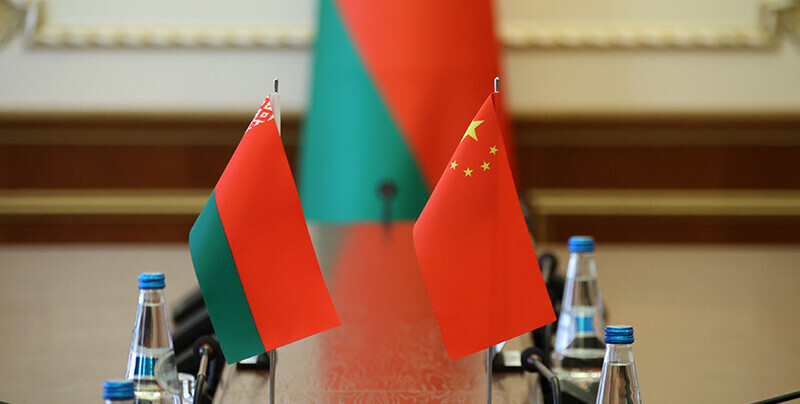 Minsk builds up business ties with China’s Shanghai