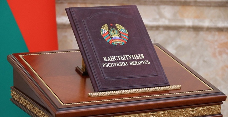 Belarus’ presidential inauguration scheduled for 25 March