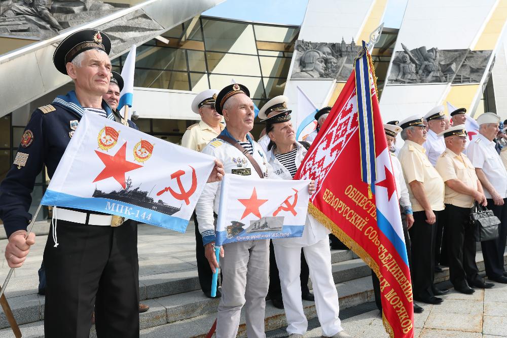 Ваенныя маракі ў запасе і ў адстаўцы, якія пражываюць у Рэспубліцы Беларусь, адзначылі Дзень ВМФ