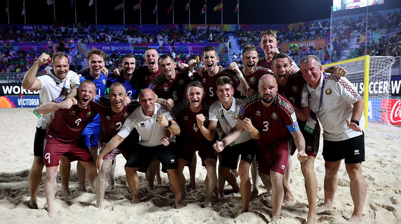 Belarus fourth in Beach Soccer Worldwide National Teams ranking