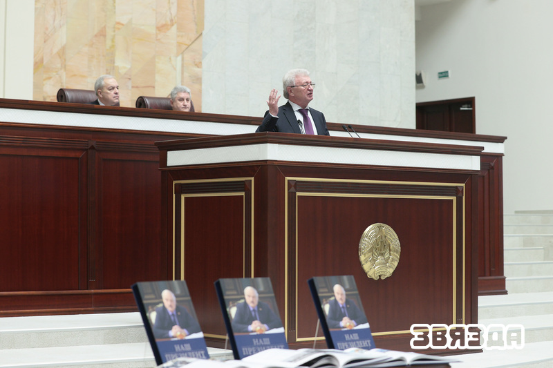 Сергяенка: Жыццёвы шлях нашага кіраўніка дзяржавы — прыклад для пераймання