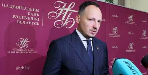 Егоров обозначил цифровые задачи для банковского сектора