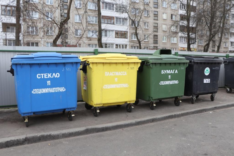 Да 2030 года плануецца не менш як 70 працэнтаў адходаў выкарыстоўваць паўторна