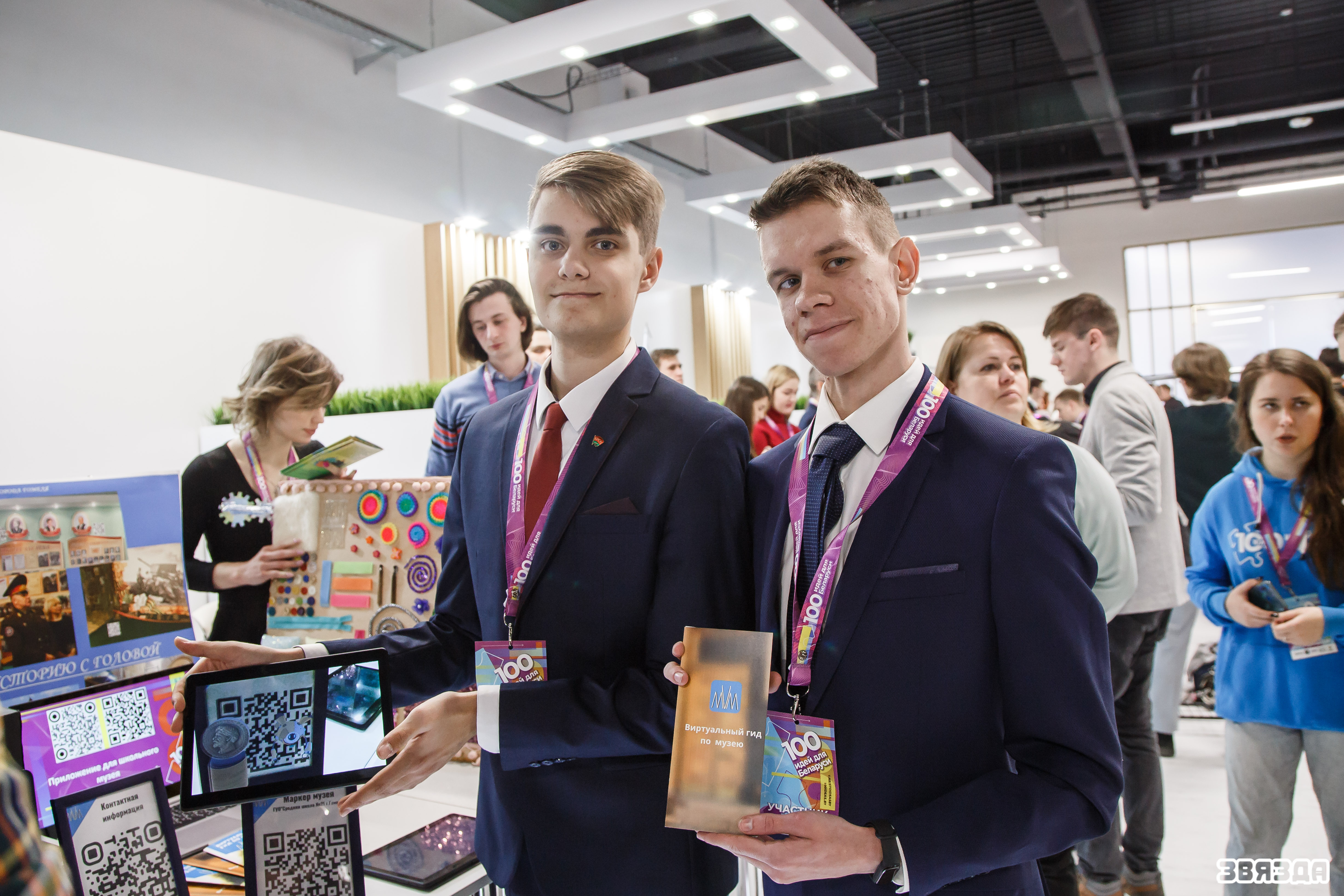 Як маладое пакаленне прапаноўвае нестандартныя рашэнні для звыклых праблем