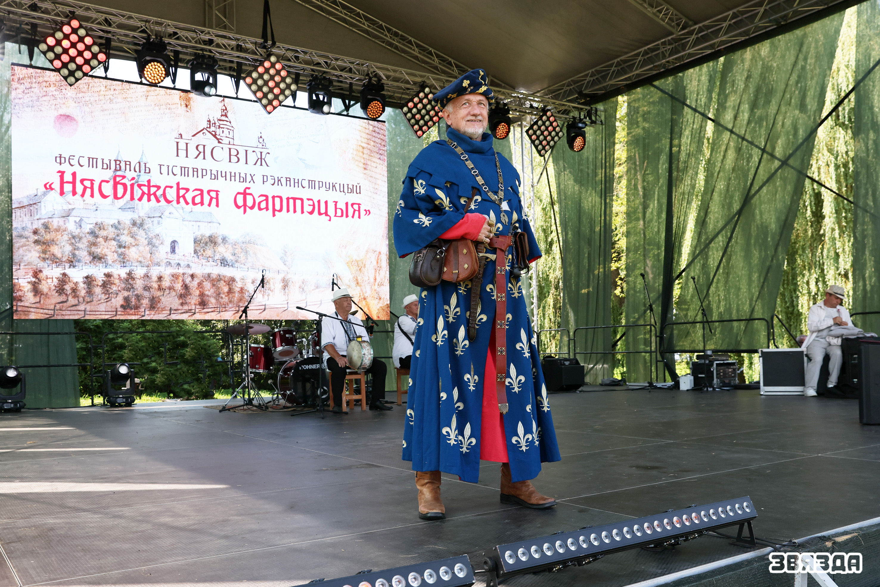 Фестываль гістарычных рэканструкцый «Нясвіжская фартэцыя» прайшоў у Нясвіжы