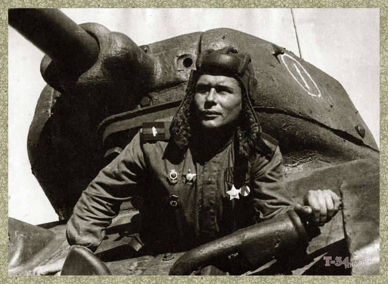 «Звязда». № 58 — 29 сакавіка 1945 года