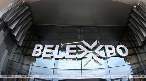 BTI international light industry expo kicks off in Minsk