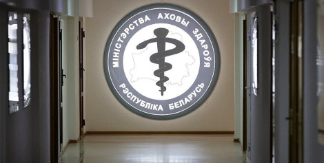Міністэрства аховы здароўя: захваральнасць на ВРІ ў міжэпідэмічны перыяд знаходзіцца на нізкім узроўні