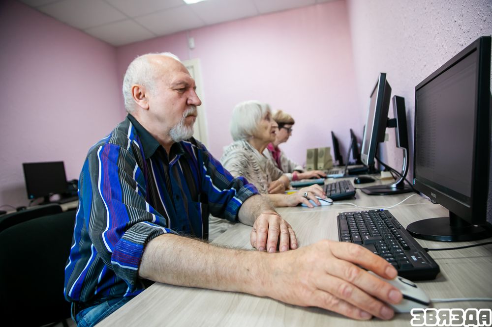 Кур­сы ліч­ба­вай аду­ка­ва­нас­ці па­пу­ляр­ныя ў пен­сі­я­не­раў
