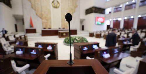 Законопроект по вопросам недропользования готовится к рассмотрению в первом чтении