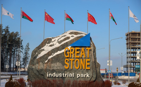На днях в индустриальном парке «Великий камень» зарегистрирован новый резидент