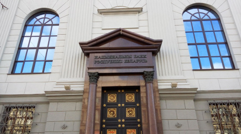 Нацбанк: У кастрычніку захаваўся трэнд на больш актыўнае крэдытаванне бізнесу