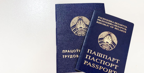 Больш за 1,2 тыс. маладых спецыялістаў працаўладкавалі ў энергетычнай галіне Беларусі ў 2024 годзе