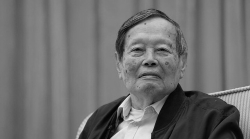 У Кітаі памёр лаўрэат Нобелеўскай прэміі па фізіцы