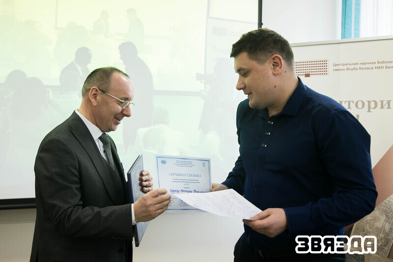 Міжнародны дзень роднай мовы традыцыйна адзначылі правядзеннем Рэспубліканскай дыктоўкі