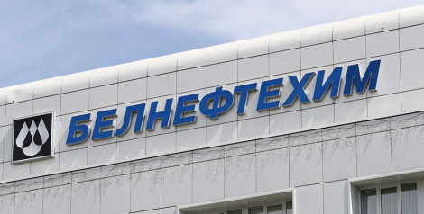 «Белнафтахім» адзначае рост цікавасці да паставак беларускіх нафтапрадуктаў на расійскі рынак