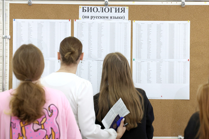 Для прохождения ЦТ 5 июня зарегистрировались почти 30,9 тысячи абитуриентов