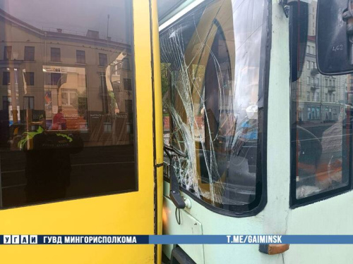 В Минске столкнулись троллейбус и автобус с пассажирами