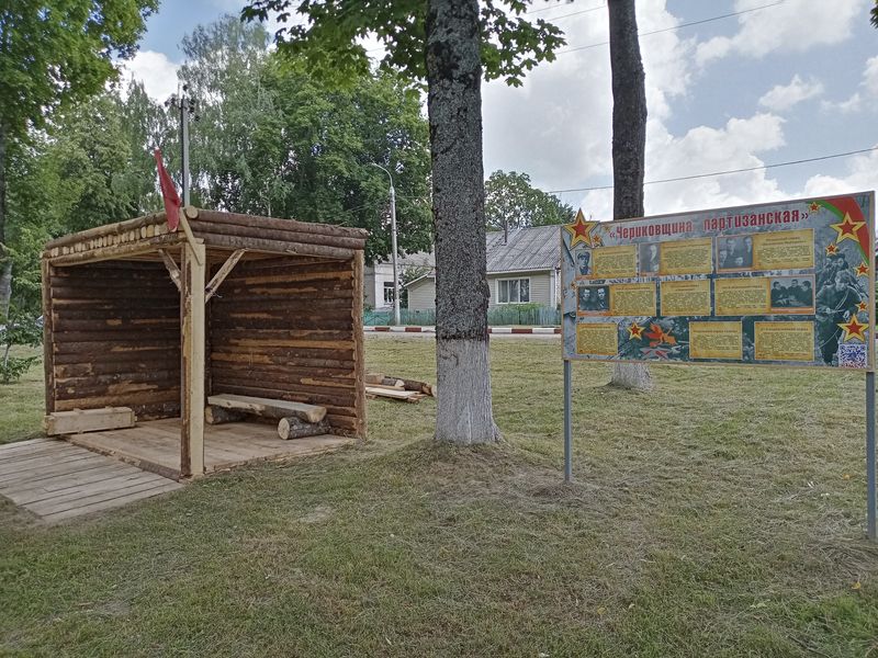 Чэрыкаў робіць стаўку на прыгажосць