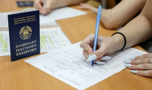 Сталі вядомыя папярэднія вынікі прыёму дакументаў