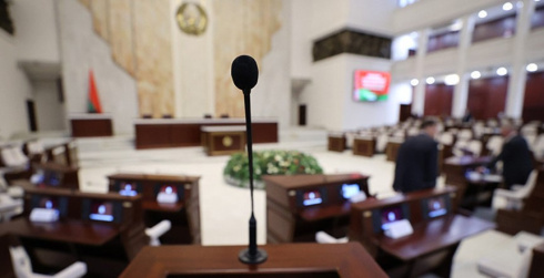 Совместное заседание Палаты представителей и Совета Республики состоится 27 ноября