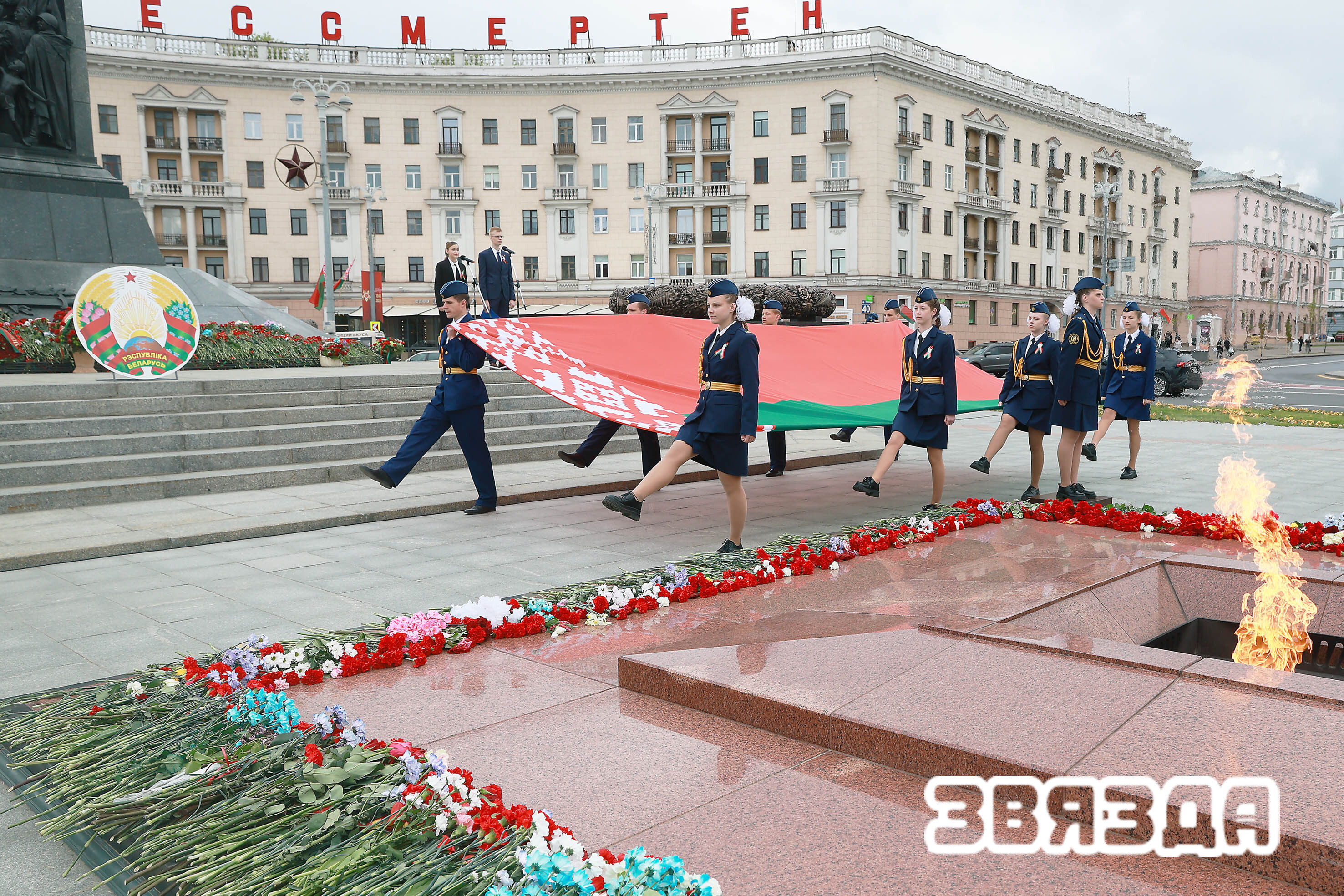 Ганарымся Радзімай сваёй!