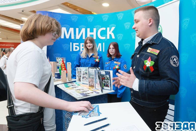 У Мінску ў гандлёвым цэнтры «Сталіца» адбыўся маладзёжны кірмаш вакансій