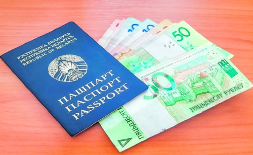 Сем прыярытэтаў праграмы на пяцігодку: разбіраемся з эканамістам