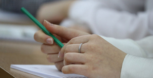 Первый областной форум «PRO-Блог: совершенствуй навыки» для молодых специалистов пройдет в Гомеле