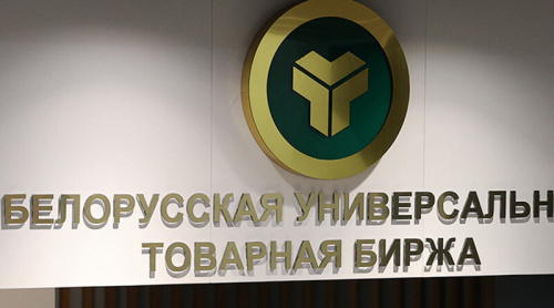 SCO share in trade via Belarusian commodity exchange up almost 30% 
